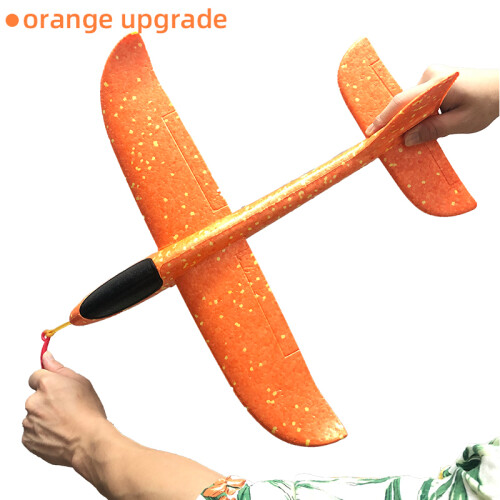(50cm πορτοκαλί Αναβάθμιση-Κίνα) 50cm Big Foam Plane Glider Hand Throw Airplane
