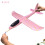 (50cm ροζ Αναβάθμιση-Κίνα) 50cm Big Foam Plane Glider Hand Throw Airplane Light Αδράνεια 1