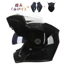 (xL-5) 2 prezenty unisexowe kaski motocyklowe do wyścigów modułowy kask motocrossowy z podwójnym szkłem
