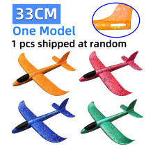 (33cm 1χρώμα τυχαία-Κίνα) 50cm Big Foam Plane Glider Hand Throw Airplane Light Αδράνεια