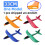 (33cm 1χρώμα τυχαία-Κίνα) 50cm Big Foam Plane Glider Hand Throw Airplane Light Αδράνεια 1