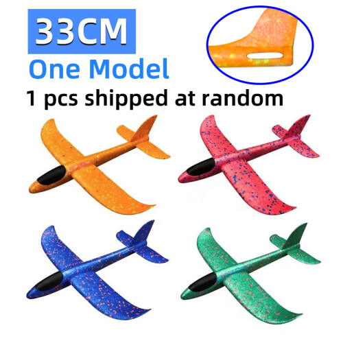 (33cm 1χρώμα τυχαία-Κίνα) 50cm Big Foam Plane Glider Hand Throw Airplane Light Αδράνεια
