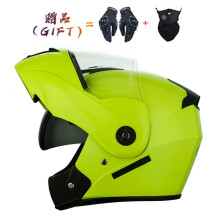 (xL-11) 2 prezenty unisexowe kaski motocyklowe do wyścigów modułowy kask motocrossowy z podwójnym obiektywem