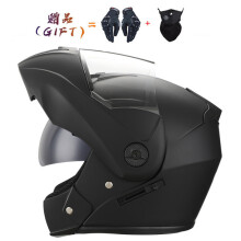 (xL-3) 2 prezenty unisexowe kaski motocyklowe do wyścigów modułowy kask motocrossowy z podwójnym szkłem