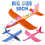 (Αναβάθμιση 50 cm Κίτρινο-Κίνα) 50 cm Big LED Flash Glider Foam Plane Hand Throw Light 3