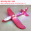 (Full LED Red 50cm-China) 50cm Big LED Flash Glider Foam Plane Hand Throw Light Αδρανειακό 1