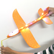 (Αναβάθμιση 50 cm Πορτοκαλί-Κίνα) 50 CM Big LED Flash Glider Foam Plane Hand Throw