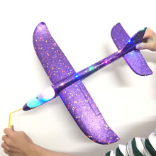 (Αναβάθμιση 50cm Purple-China) 50cm Big LED Flash Glider Foam Plane Hand Throw Light Αδρανειακό