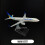 (74.VARIG B737) Μινιατούρα διακόσμησης γραφείου για το σπίτι σε 1