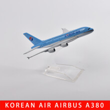(Korean Air A380-China)JASON TUTU 16cm Korean Air Boeing 747 Model Plane Aircraft Diecast Metal 1/400