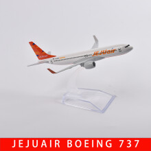 (Κορέα JEJUAIR B737-Κίνα) JASON TUTU 16cm Korean Air Boeing 747 Plane Model Aircraft Diecast