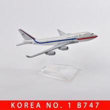 (Κορέα No. 1 B747-China) JASON TUTU 16cm Korean Air Boeing 747 Model Plane Aircraft Diecast Metal