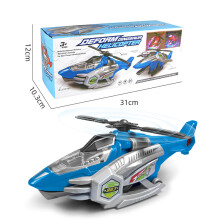 (Μπλε)Dinosaur Toys Sound Electric Auto-deformed Dino Led helicopter Dino Vehicle Magic Car Toys