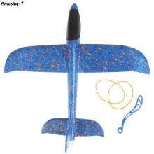 (35CM)35CM EPP αφρός ριχτάρι για αεροπλάνο Λαστιχένια ζώνη εκτόξευσης