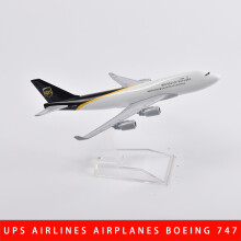 (UPS Boeing B747-China)JASON TUTU 16cm UPS Boeing 747 Airplane Model Plane Model Aircraft Diecast Metal