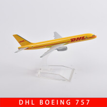 (DHL Boeing B757-China)JASON TUTU 16cm UPS Boeing 747 Airplane Model Plane Model Aircraft Diecast Metal