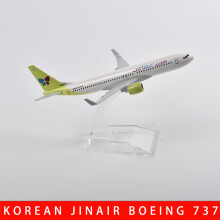 (JINAIR Boeing 737-China)JASON TUTU 16cm Korean Air Boeing 747 Model Plane Aircraft Diecast Metal 1/400
