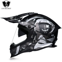 (xL-17)Kask motocrossowy capacete wyścigowy kask motocyklowy zatwierdzony przez DOT