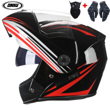 (M-5) 2021 nowy profesjonalny kask motocyklowy wyścigowy modułowy z podwójnym szkłem