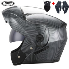(M-6) 2021 nowy profesjonalny kask motocyklowy wyścigowy modułowy z podwójnym szkłem