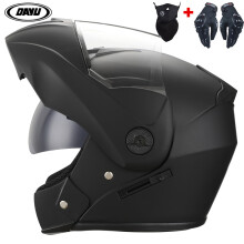 (M-1)2021 Profesjonalny kask motocyklowy wyścigowy modułowy z podwójnym szkłem