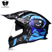 (L-19)Kask motocrossowy, kask wyścigowy, kask motocyklowy, zatwierdzony przez DOT, do jazdy terenowej