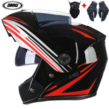 (L-9)2021 Professionell Racing motorcykel Hjälm Modular Dual Lens Motorcykel