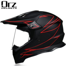 (S-15)Kask motocrossowy, kask wyścigowy, kask motocyklowy, zatwierdzony przez DOT, do użytku na sucho