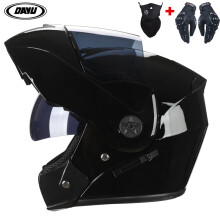 (xL-10)2021 Professionell Racing motorcykel Hjälm Modular Dual Lens Motorcykel