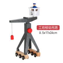 (Chocolade) Houten treinrails Scèneaccessoires Houten dubbel platform Tankstation Vliegtuig Luchthaven