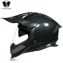 (L-6)Nowy kask motocyklowy terenowy dla mężczyzn i kobiet, kask motocrossowy, pełna twarz