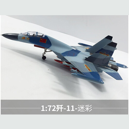 Modèles à l'échelle Avions Échelle 1 72 pour Avion Chasse Russe Sukhoi Su-35 en Alliage Moulé sous Pression,modèle Statique d'avion De L'armée L'air SU 35(SU-35
