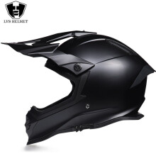 (S-1)Nowy kask motocyklowy terenowy, męski i damski, kask motocrossowy, pełna twarz