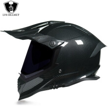 (xL-a9)Nowy kask motocyklowy terenowy dla mężczyzn i kobiet, kask motocrossowy, pełna twarz