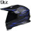 (xL-a9) Νέο κράνος μοτοσικλέτας εκτός δρόμου, ανδρικό και γυναικείο 5