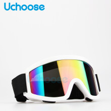 (44960)Okulary ochronne do kasku motocyklowego, do uprawiania sportów na świeżym powietrzu, wiatroszczelne,