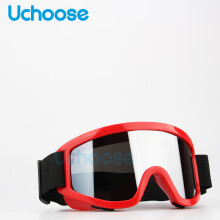 (45079)Okulary ochronne do kasku motocyklowego, do uprawiania sportów na świeżym powietrzu, wiatroszczelne,