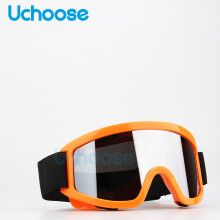 (45048)Okulary ochronne do kasku motocyklowego, do uprawiania sportów na świeżym powietrzu, wiatroszczelne,