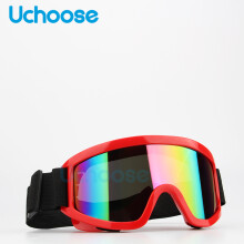 (45080)Okulary ochronne do kasku motocyklowego, do uprawiania sportów na świeżym powietrzu, wiatroszczelne,