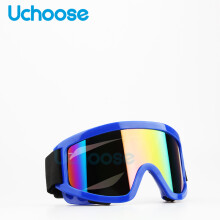 (44988)Okulary ochronne do kasku motocyklowego, do uprawiania sportów na świeżym powietrzu, wiatroszczelne,