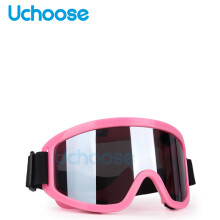 (45109)Okulary ochronne do kasku motocyklowego, do uprawiania sportów na świeżym powietrzu, wiatroszczelne,