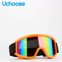 (45049)Okulary ochronne do kasku motocyklowego, do uprawiania sportów na świeżym powietrzu, wiatroszczelne,