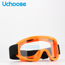 (45047)Okulary ochronne do kasku motocyklowego, do uprawiania sportów na świeżym powietrzu, wiatroszczelne,