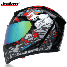 (L-c7)Piękny, całoroczny, uniwersalny kask motocyklowy z wbudowaną małą soczewką