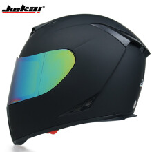 (M-c12)Piękny, całoroczny, uniwersalny kask motocyklowy z wbudowaną małą soczewką