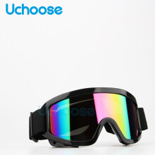 (44929)Okulary ochronne do kasku motocyklowego, do uprawiania sportów na świeżym powietrzu, wiatroszczelne,