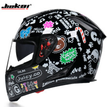 (xL-a13)Piękny, całoroczny, uniwersalny kask motocyklowy z wbudowaną małą soczewką