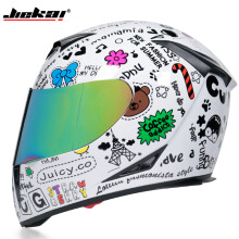 (xL-c13)Piękny, całoroczny, uniwersalny kask motocyklowy z wbudowaną małą soczewką