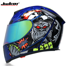 (xxL-c8)Piękny, całoroczny, uniwersalny kask motocyklowy z wbudowaną małą soczewką