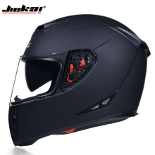 (M-c1) Kask motocyklowy z pełną ochroną twarzy, podwójna soczewka, najnowsza wersja, materiał ABS